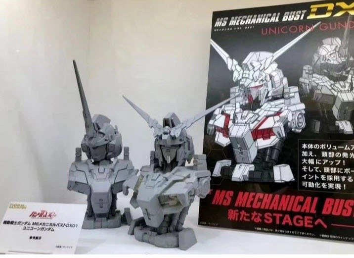 <Preorderปิดรับวันที่ 6/7/2024 >เปิดรับPreorder มีค่ามัดจำ 100 บาท GUNDAM MS MECHANICAL BUST DX01 UNICORN GUNDAM 1 เซ็นต์ ได้ครบ 3 แบบ