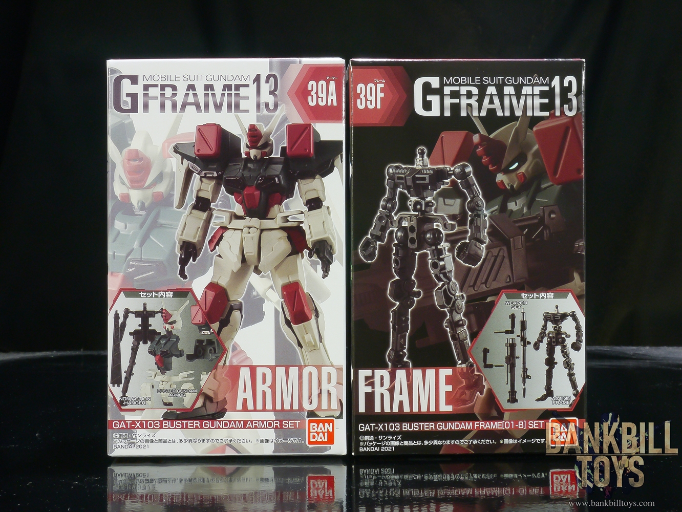 กันดั้ม Bandai Candy Toy Mobile Suit Gundam G Frame 13 No.39A GAT-X103 Buster Gundam Armor Set + No.39F GAT-X103 Buster Gundam Frame[01-B] Set (เซ็ตคู่ 2 กล่อง)