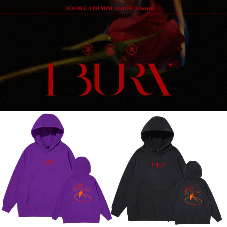 เสื้อกันหนาวฮู้ด GIDLE : I burn