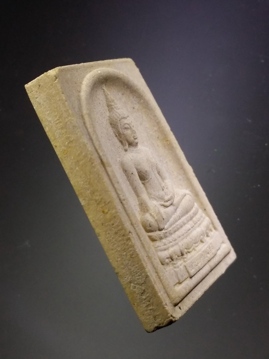 รหัสสินค้า พระมีกล่อง 3861 สมเด็จพระพุทธชินสีห์ ญสส. วัดบวรนิเวศวิหาร กรุงเทพฯ ที่ระลึก 50 ปี มหาวิทยาลัยเกษตรศาสตร์ สร้างปี 2536