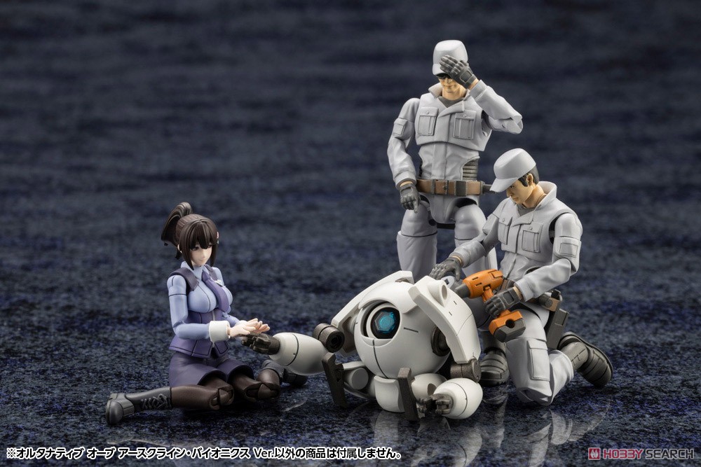 < Preorder ปิดวันที่ 31/1/2024 > 🔔เปิดรับPreorder มัดจำ100 บาท ALTERNATIVE ORB EARTHCLINE BIOMECHANICS Ver.