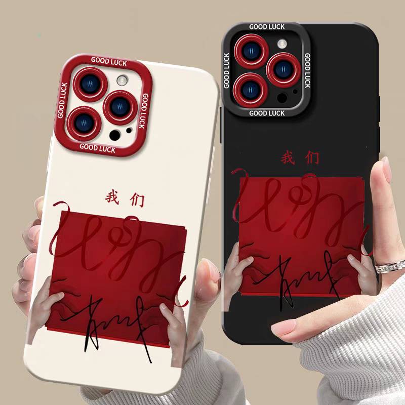 เคสโทรศัพท์ Xiao Zhan’s WM album