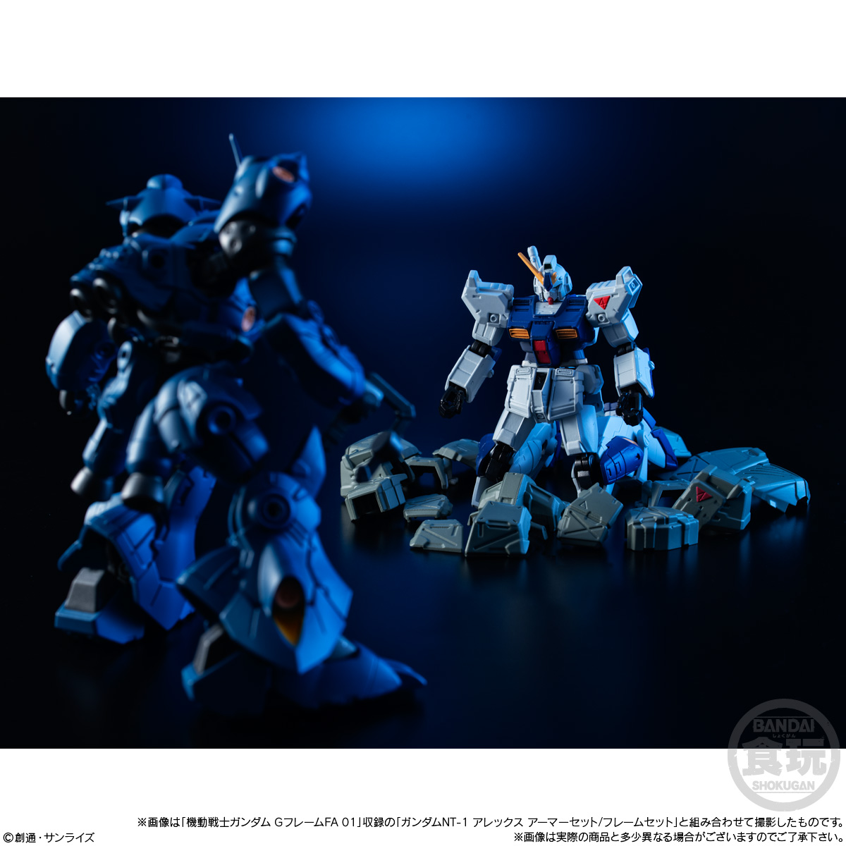 กันดั้ม Bandai Candy Toy Mobile Suit Gundam G Frame FA EX01 MS-18E Kampfer & RX-78NT-1FA Alex -Full Armor Equipment- Set