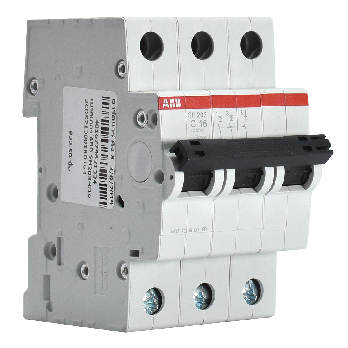 ABB เบรคเกอร์ SH203-C16 2CDS213001R0164