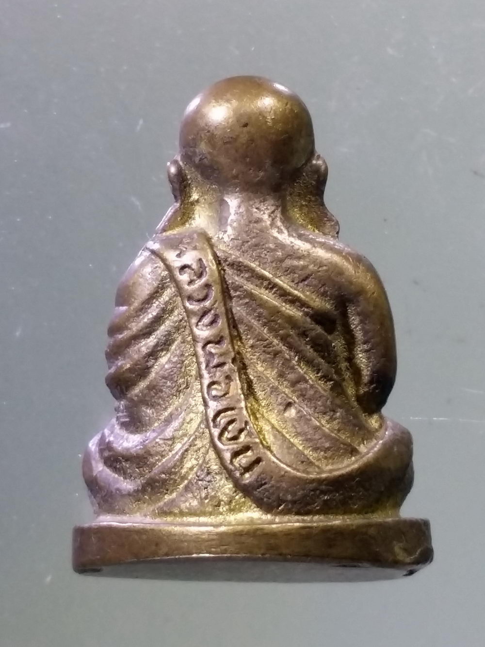 Antig Pim 313 รูปหล่อหลวงพ่อเงิน วัดบางคลาน จังหวัดพิจิตร ไม่ทราบปีที่สร้าง พระรายการนี้ให้เช่าบูชาแล้ว