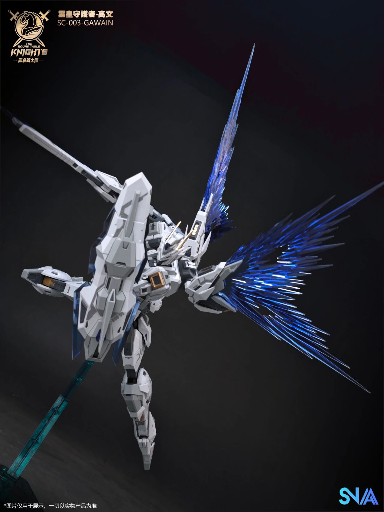 Original SNAA Super Nova Beyond Exquisite BE 1/144 The Round Table Knights Gods Guardian SC-003-Gawain Designer Colors Special Edition [Ver. KK]