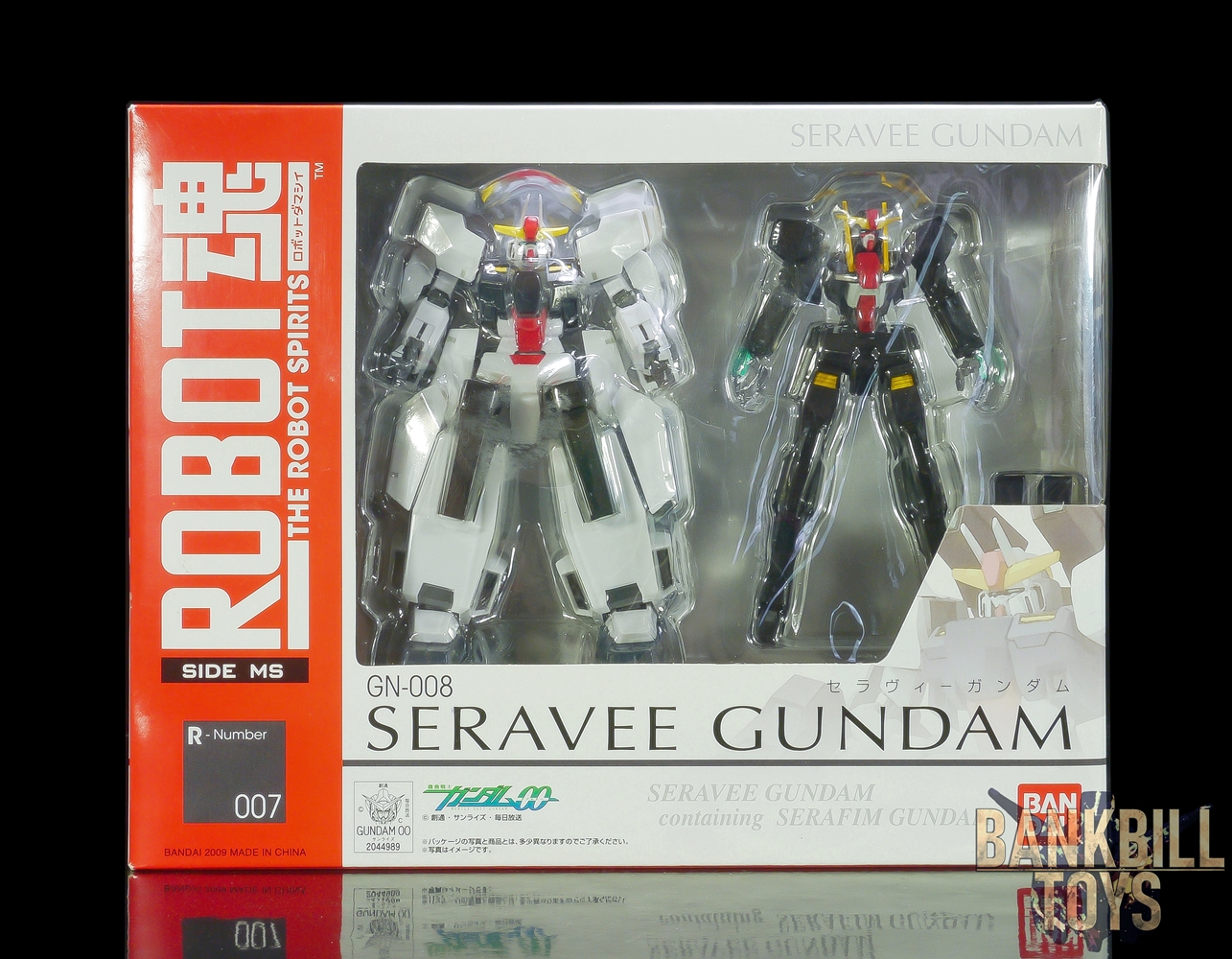 กันดั้ม Bandai The Robot Spirits <SIDE MS> R-007 GN-008 Seravee Gundam