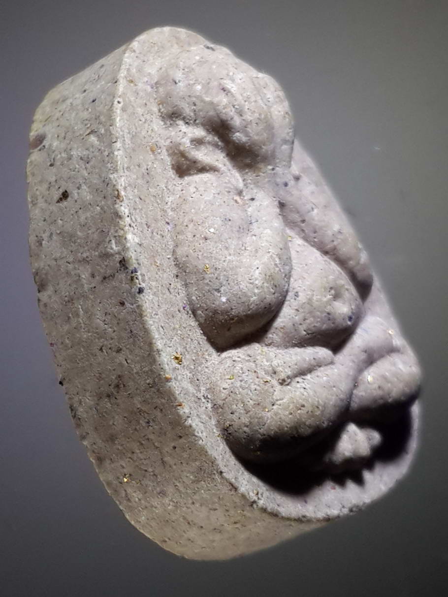 รหัสสินค้า พระปิดตา ทั่วไป 201 พระปิดตาเนื้อผง ญาท่านคำบุ วัดกุดชมภู ตำบลกุดชมภู อำเภอพิบูลมังสาหาร จังหวัดอุบลราชธานี