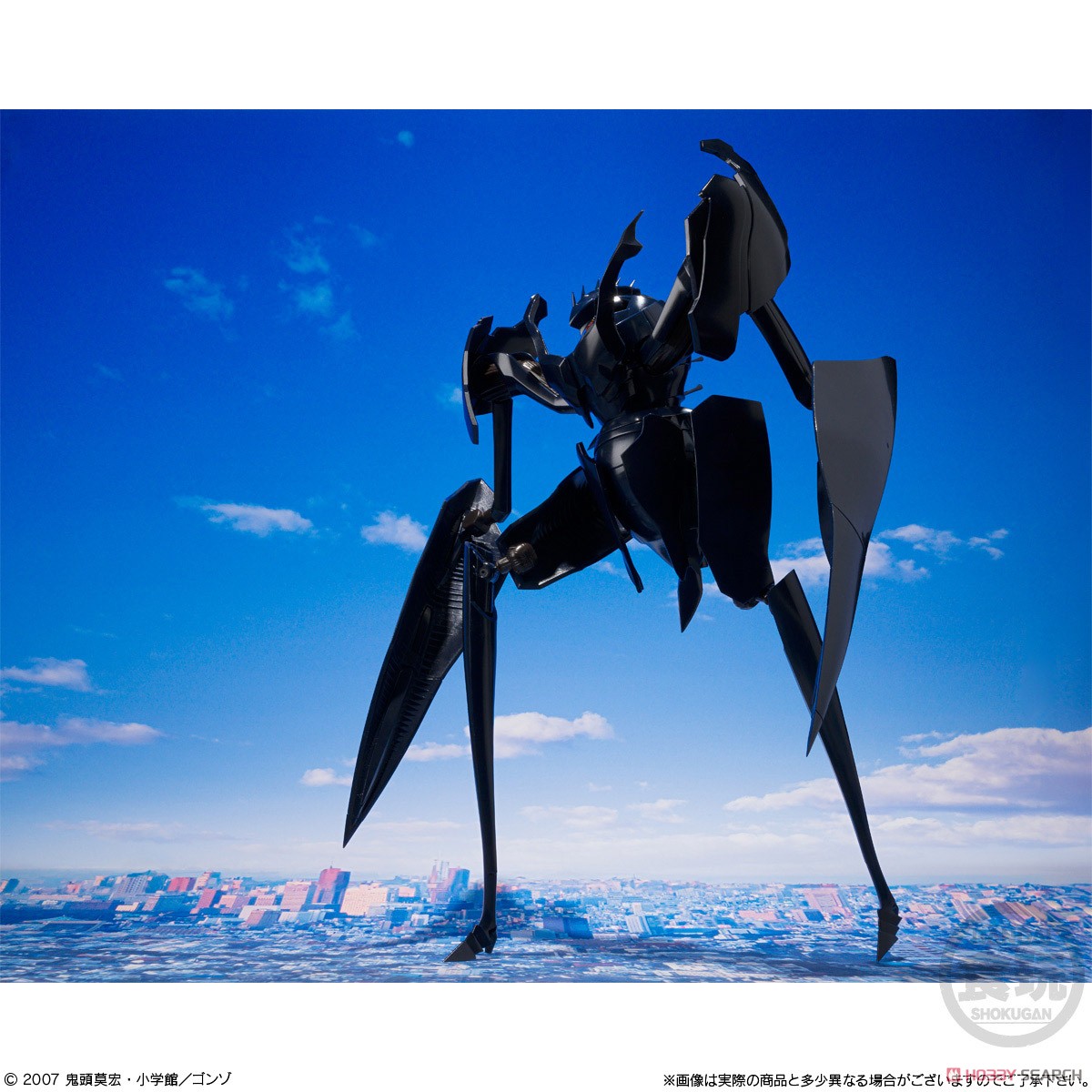 < Preorder ปิดวันที่ 6/3/2024 > 🔔เปิดรับPreorder มัดจำ200 บาทSMP [Shokugan Modeling Project] Bokurano: Ours Zearth (Shokugan