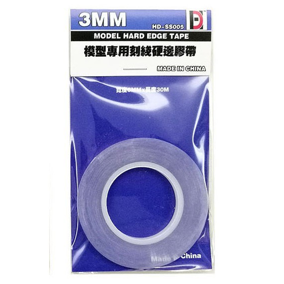 3MM MODEL HARD EDGE TAPE