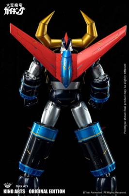 เปิดรับPreorder มัดจำ 2500 บาท King Arts DFS071 - Big Demon Dragonโมสำเร็จ
