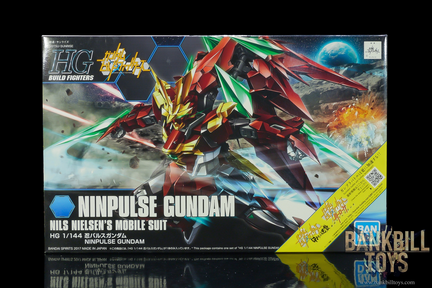 กันดั้ม Bandai Spirits Gunpla HGBF 1/144 Ninpulse Gundam