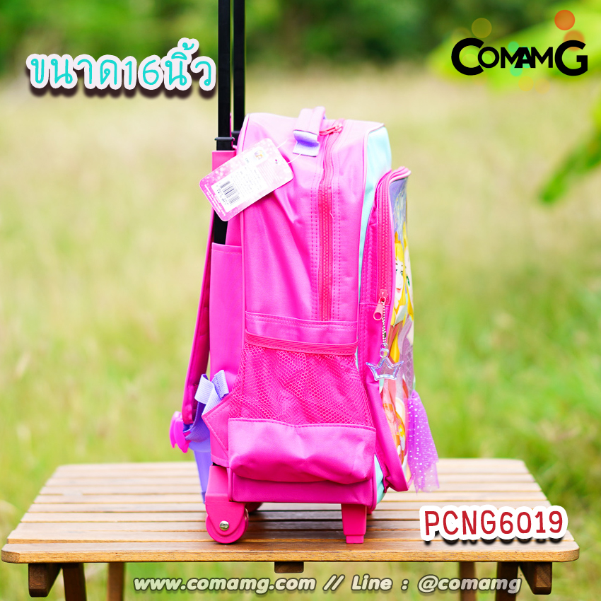กระเป๋าล้อลากเด็ก กระเป๋าลายการ์ตูนลิขสิทธื์แท้ ขนาด 12-14-15นิ้ว ไปโรงเรียน