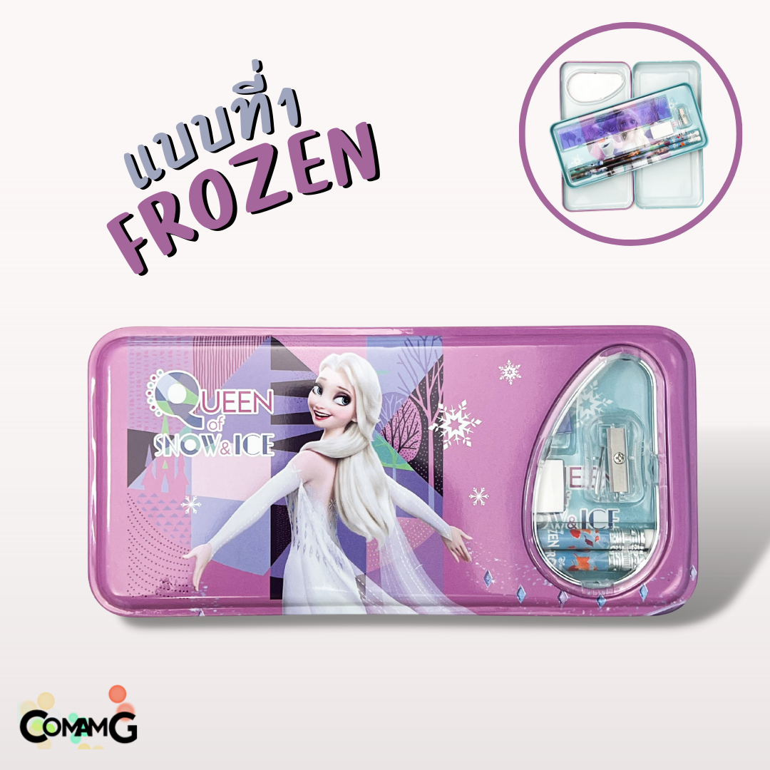 กล่องดินสอ2ชั้น กล่องดินสอเหล็ก พร้อมชุดเครื่องเขียน ลายการ์ตูนลิขสิทธิ์แท้