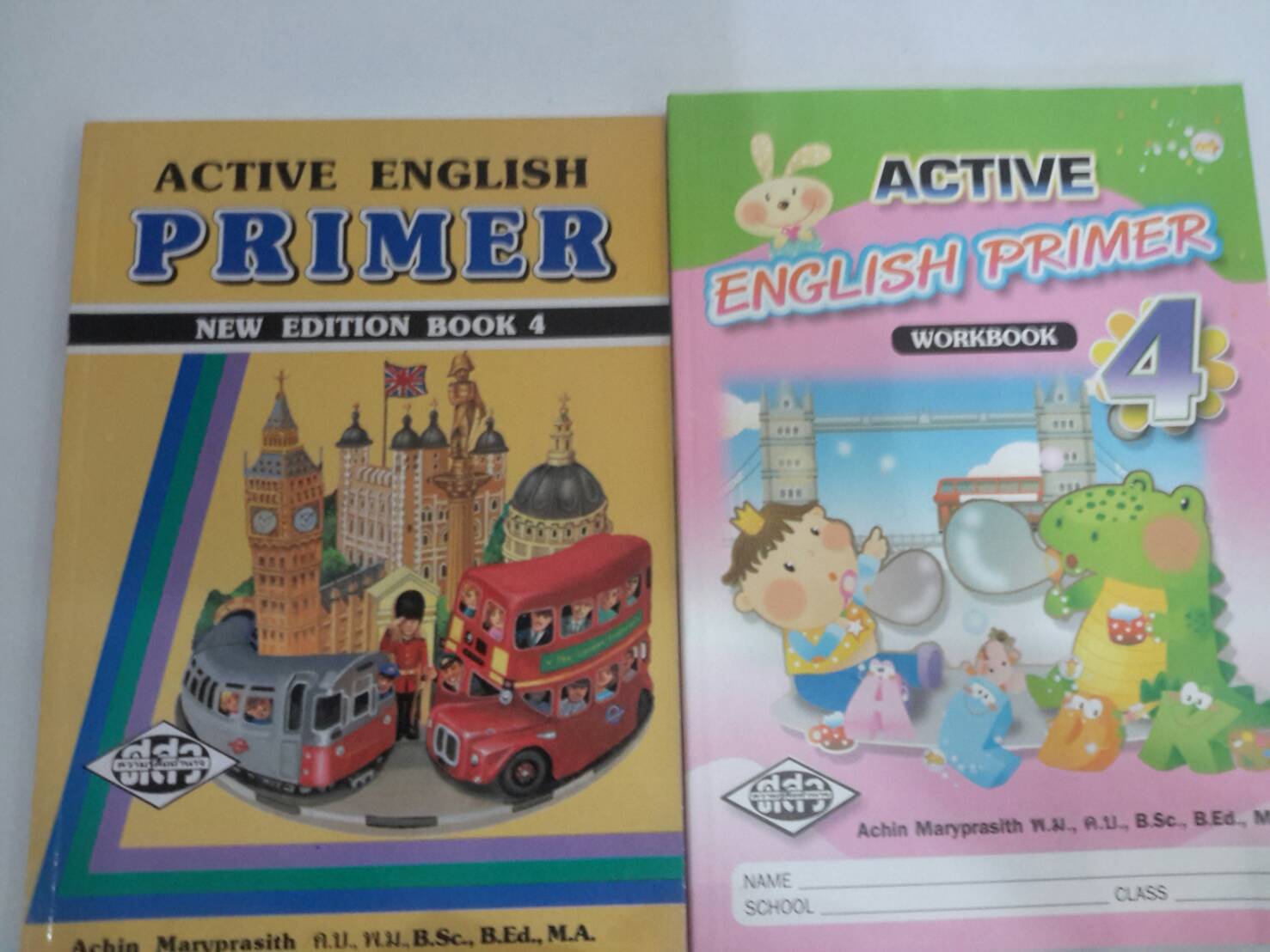 Active English Primer 4 และแบบฝึกหัด