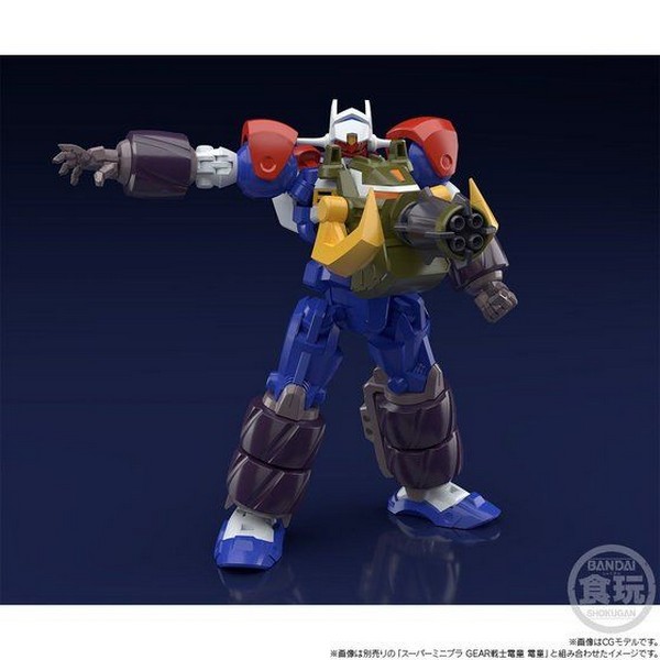 เปิดรับPreorder มัดจำ 500 บาท P-bandai Super MiniPla Gear Fighter Dendoh Full Armor Dendoh Optional Pats & Gatling Bore & Dragon Flare Assetโมเดลประกอบ