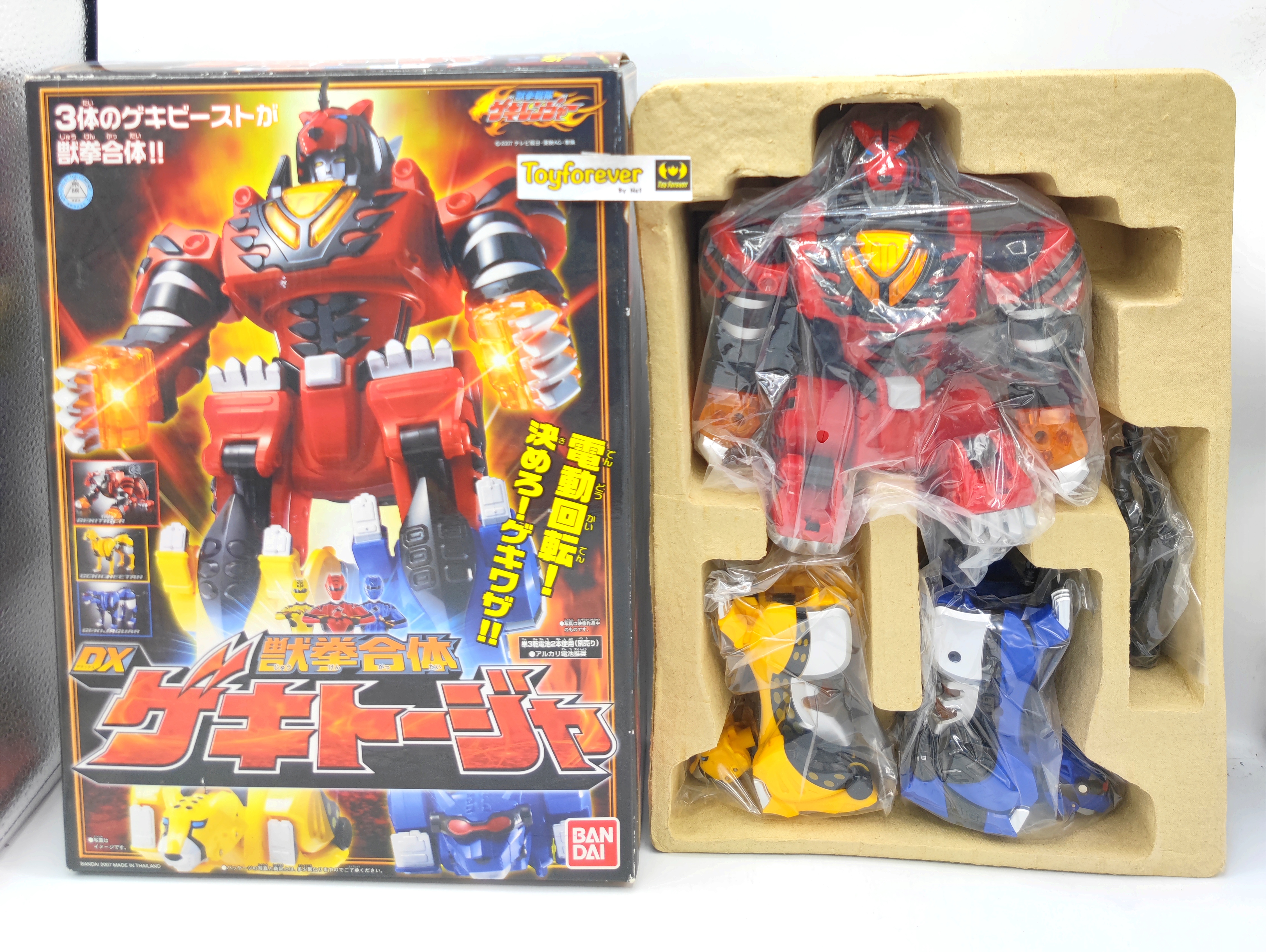 Dx Gekitouja หุ่นเกคิโทจา ของครบ สวยมาก