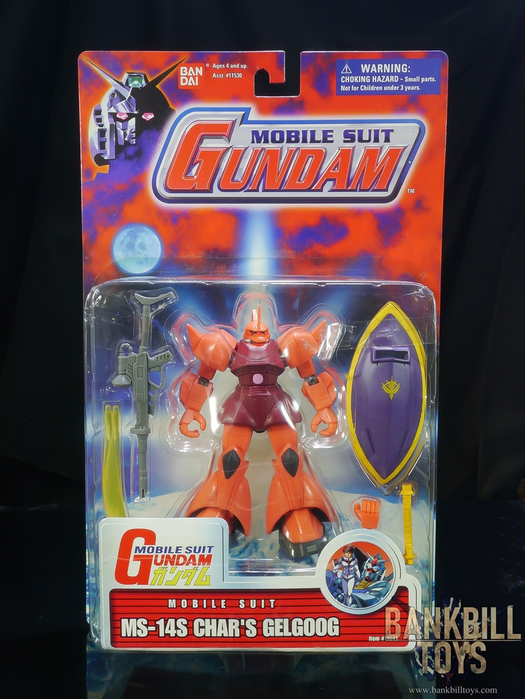 กันดั้ม Bandai America MSIA MIA Mobile Suit in Action !! MS-14S Char's Gelgoog