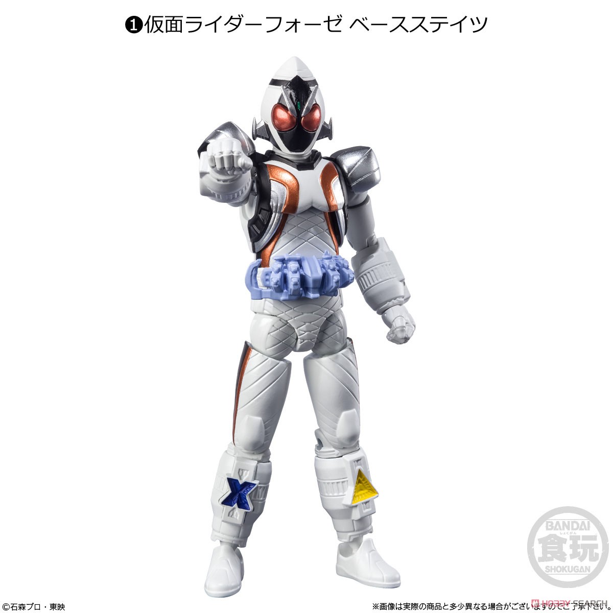 <Preorderภึง7/9/2021>เปิดรับPreorder มัดจำ 200 บาท SHODO-X KAMEN RIDER 14 (ครบชุด 7แบบ +3แบบสุ่มซ้ำ)