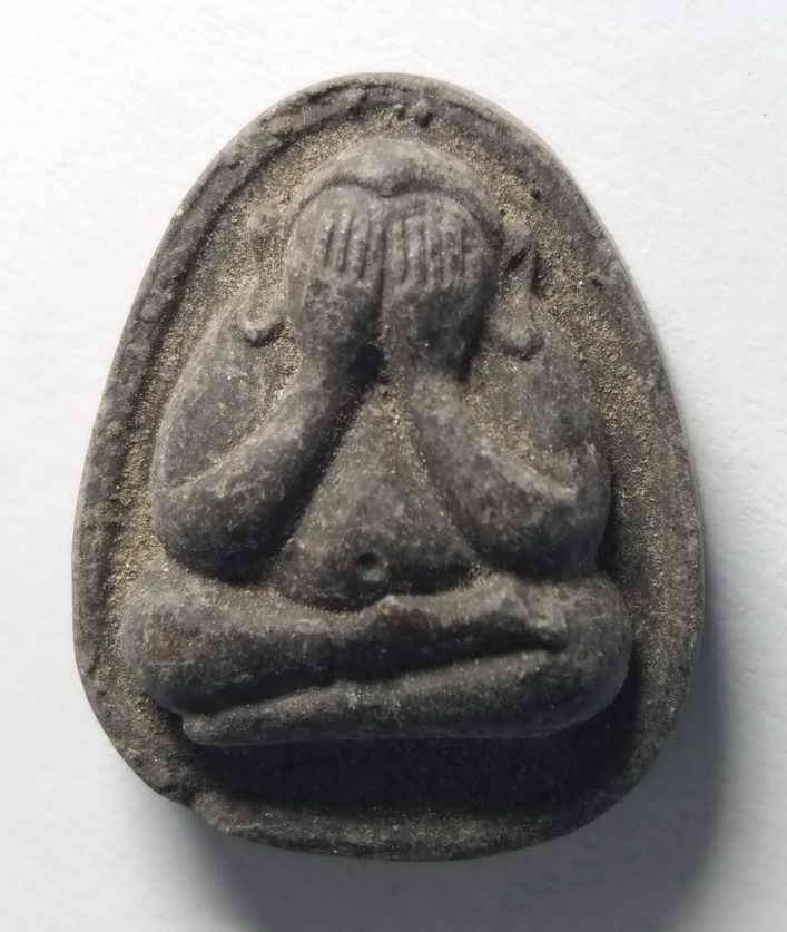 รหัสสินค้า พระปิดตา ทั่วไป 083 พระปิดตาเนื้อผงใบลาน หลวงปู่โส กัสสโป วัดแคนเหนือ ป่าคีรีวัน จ.ขอนแก่น รุ่นเจริญโภคทรัพย์