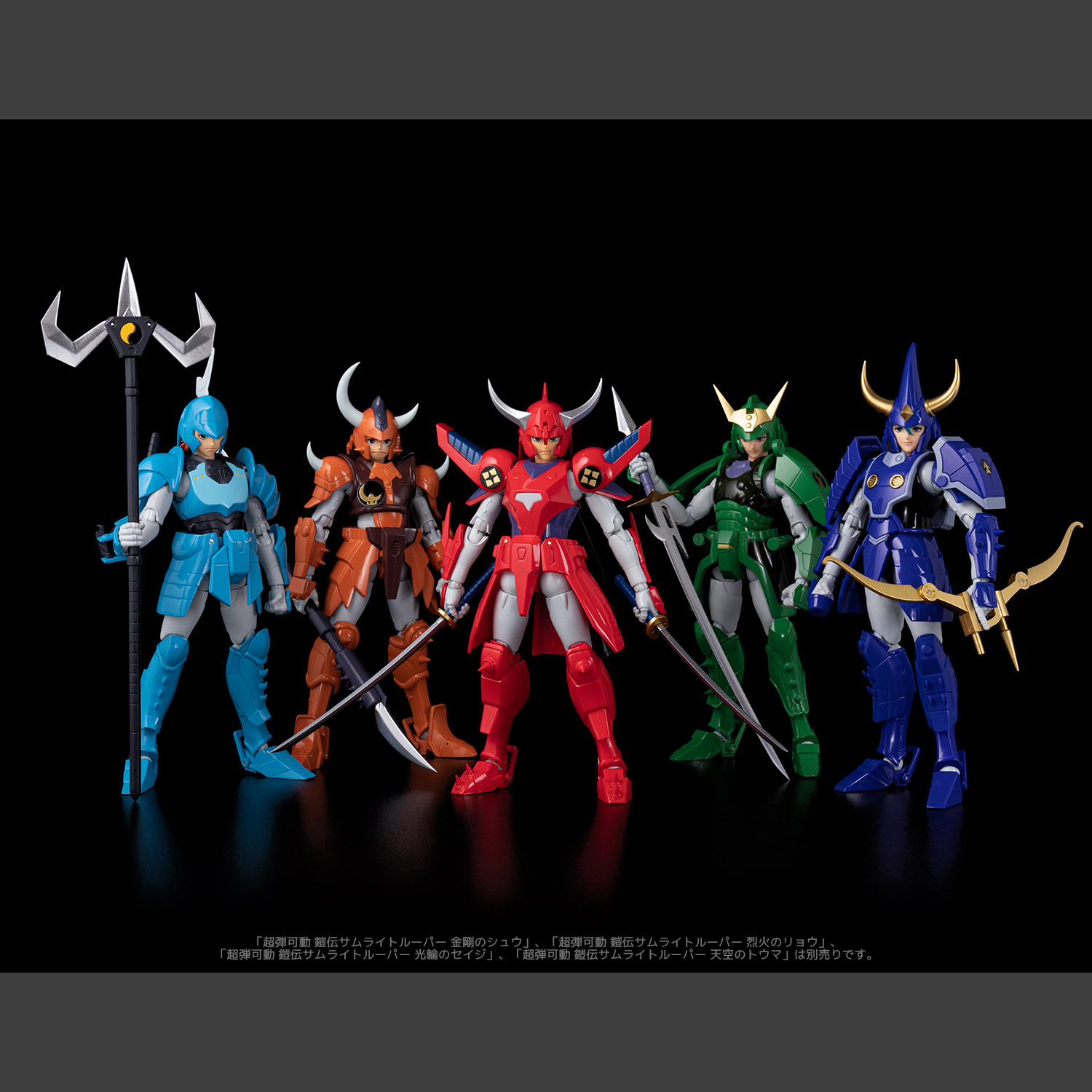<preorder ปิดรับวันที่ 21/11/2022> เปิดรับPreorder มัดจำ 1000 บาท Chou-Dan-Kadou Yoroiden-Samurai Troopers Suiko