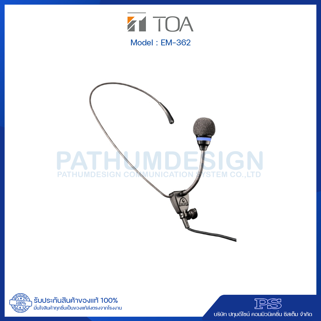 EM-362 AS Tie Clip Microphone (Condensor)