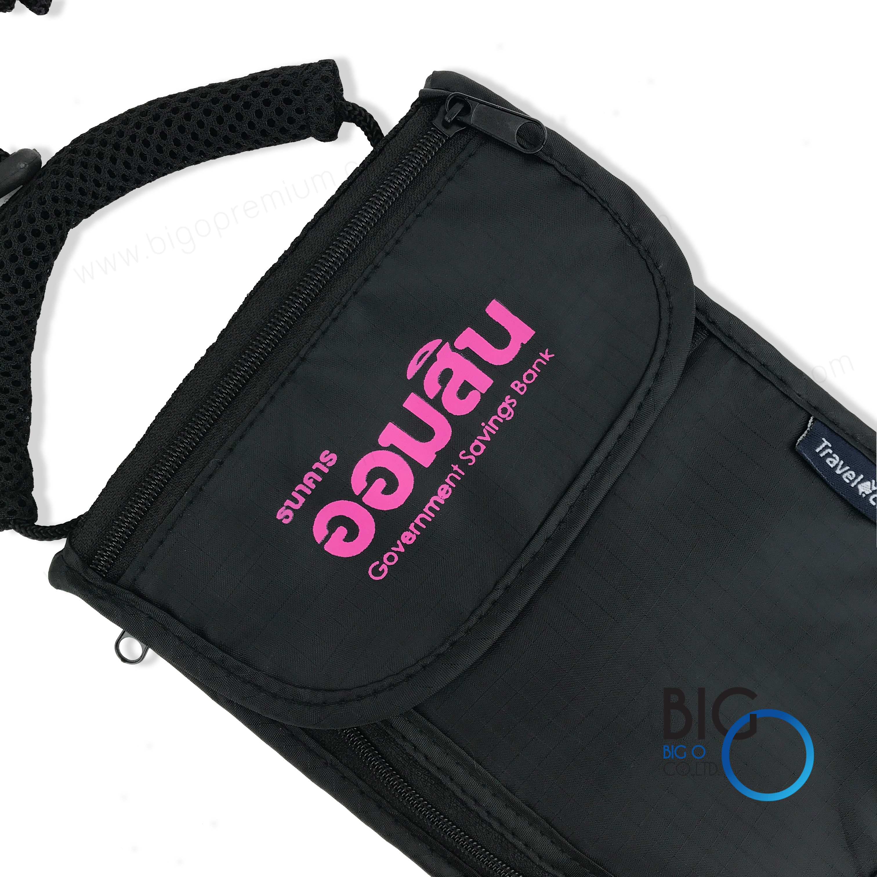 ธนาคารออมสินภาค 18