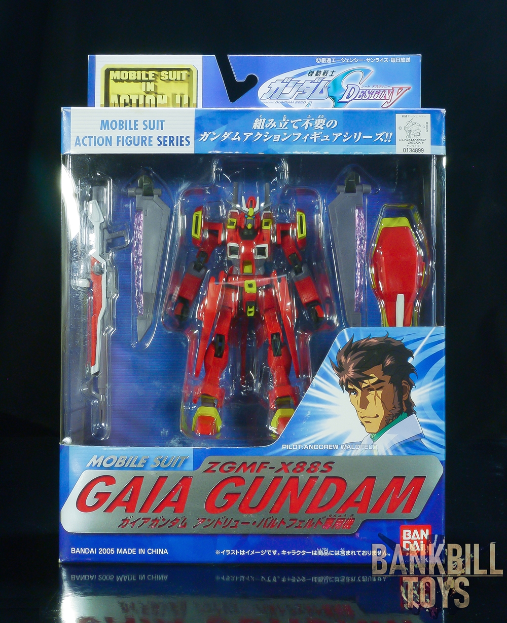 กันดั้ม Bandai MSIA MIA Mobile Suit in Action !! ZGMF-X88S Gaia Gundam [Andrew Waltfeld's Custom]