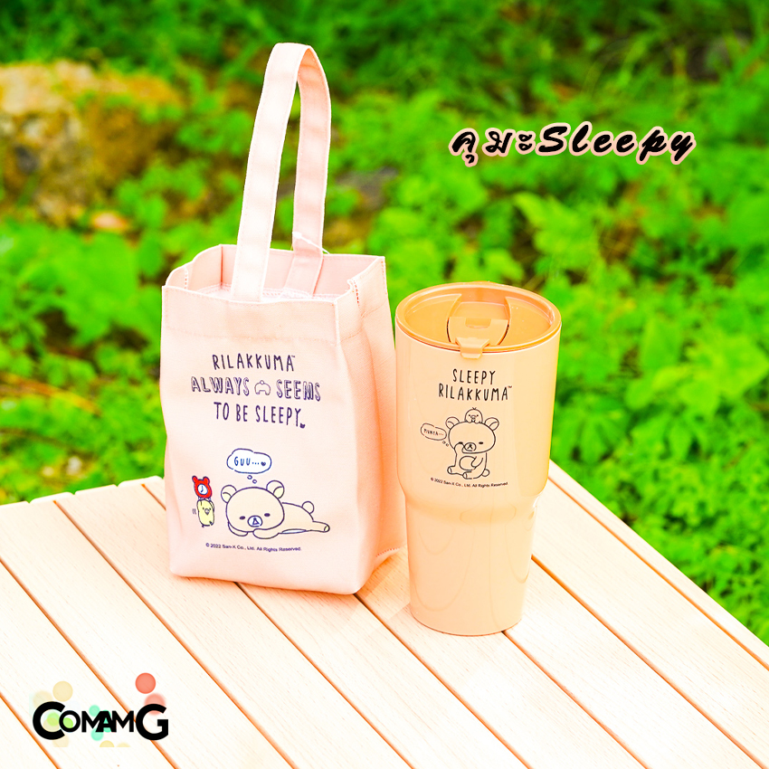 แก้วน้ำพลาสติกลายน่ารักพร้อมกระเป๋า พร้อมกระเป๋ามีฝาปิด แก้วพลาสติก ลายการ์ตูนลิขสิทธิ์แท้