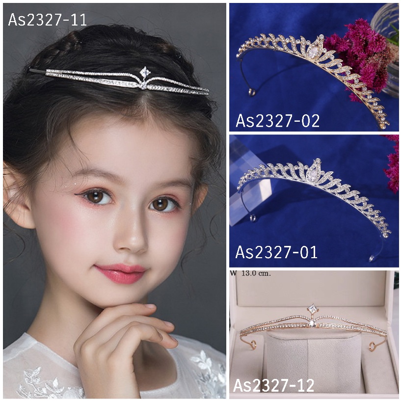 As2327- พร้อมส่งจากไทย มงกุฎเพชร ตกแต่งประดับเพชรสวยสุดหรู ทรงสวยแบบดูสง่างาม มงกุฎเจ้าหญิง มงกุฎนางฟ้า