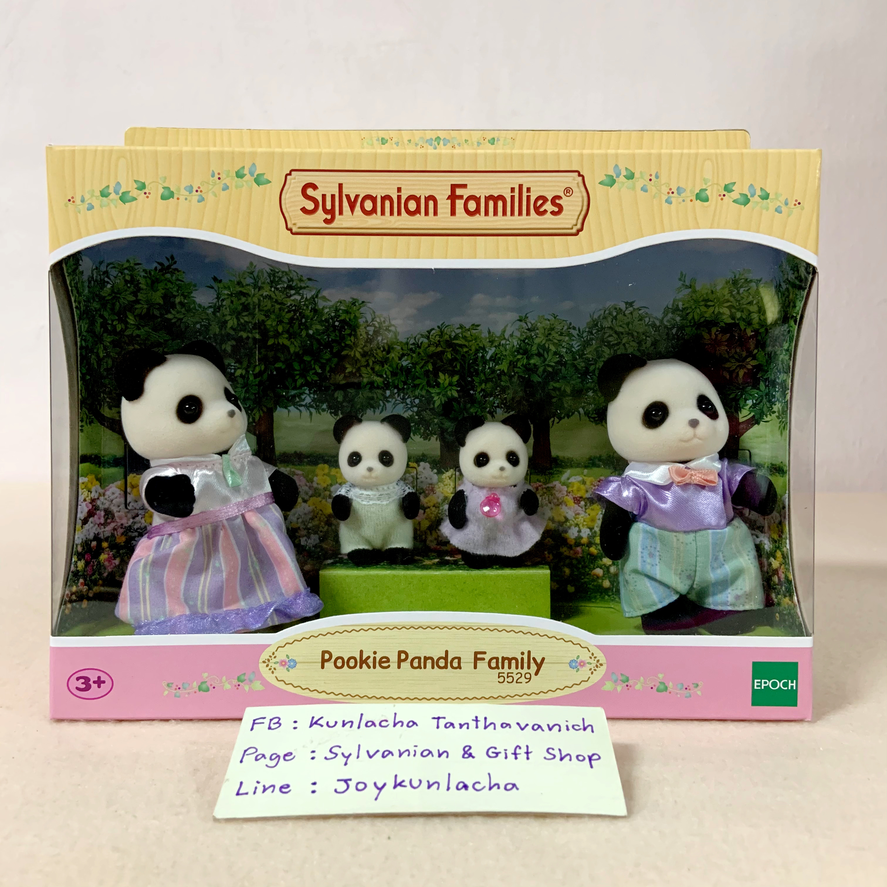 🏠 ตุ๊กตาครอบครัวหมีแพนด้าปุ๊กกี้ ซิลวาเนียนแท้ Pookie Panda Family : Sylvanian Families