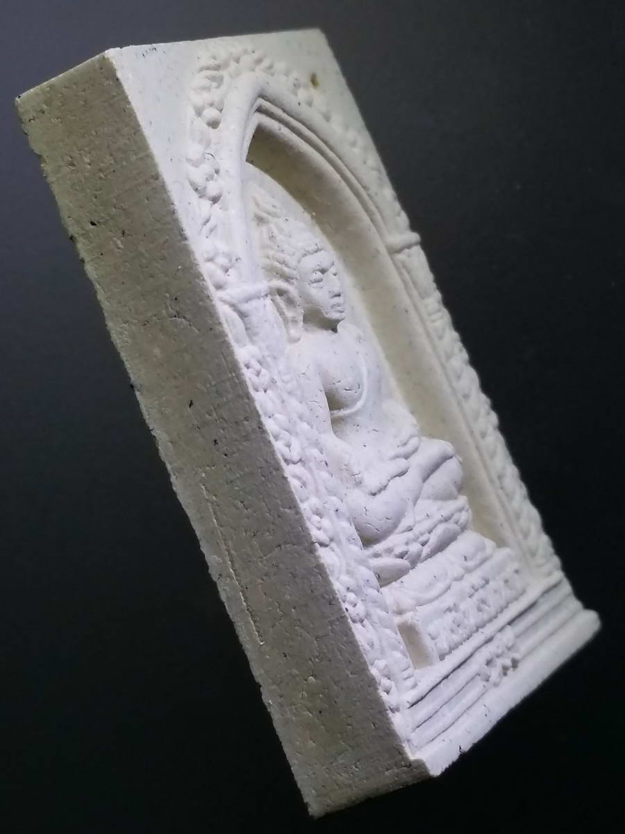 รหัสสินค้า พระมีกล่อง 433 พระไพรีพินาศเนื้อผง วัดบวรนิเวศวิหาร กรุงเทพฯ