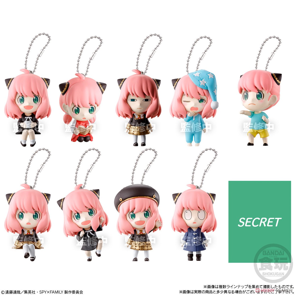 <Preorderภึง 6/9/2023>เปิดรับPreorder มัดจำ 100 บาท SPY x FAMILY MASCOT ~ ANYA COLLECTION ~ W/O GUM box10 ได้ครบ 10แบบ