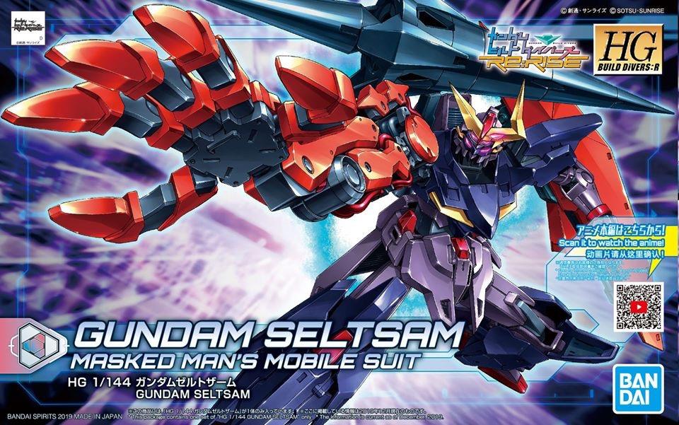 HGBD:R009 Gundam Seltsam