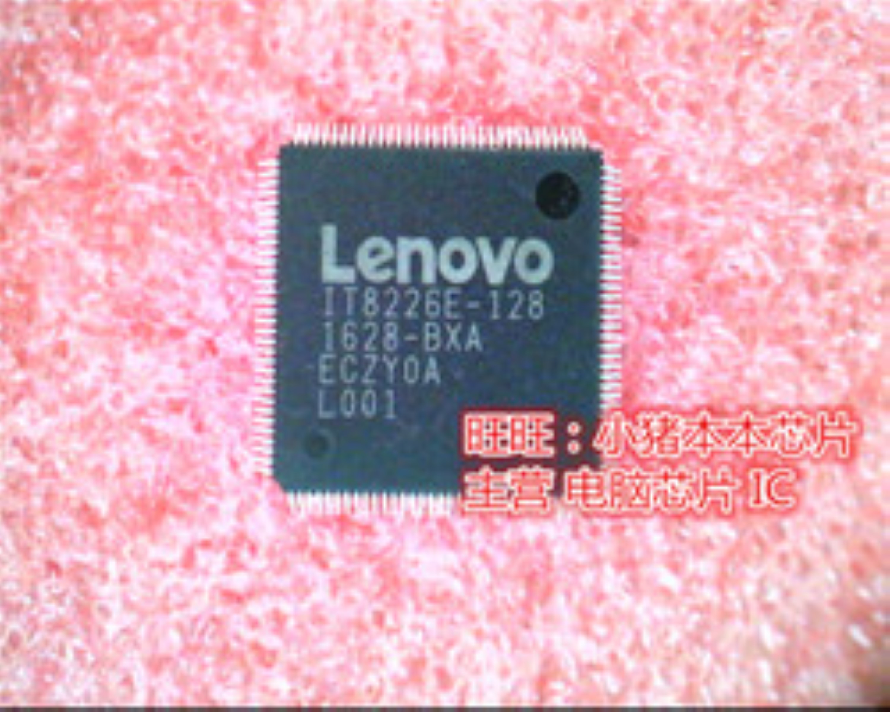 IT8226E-128 BX