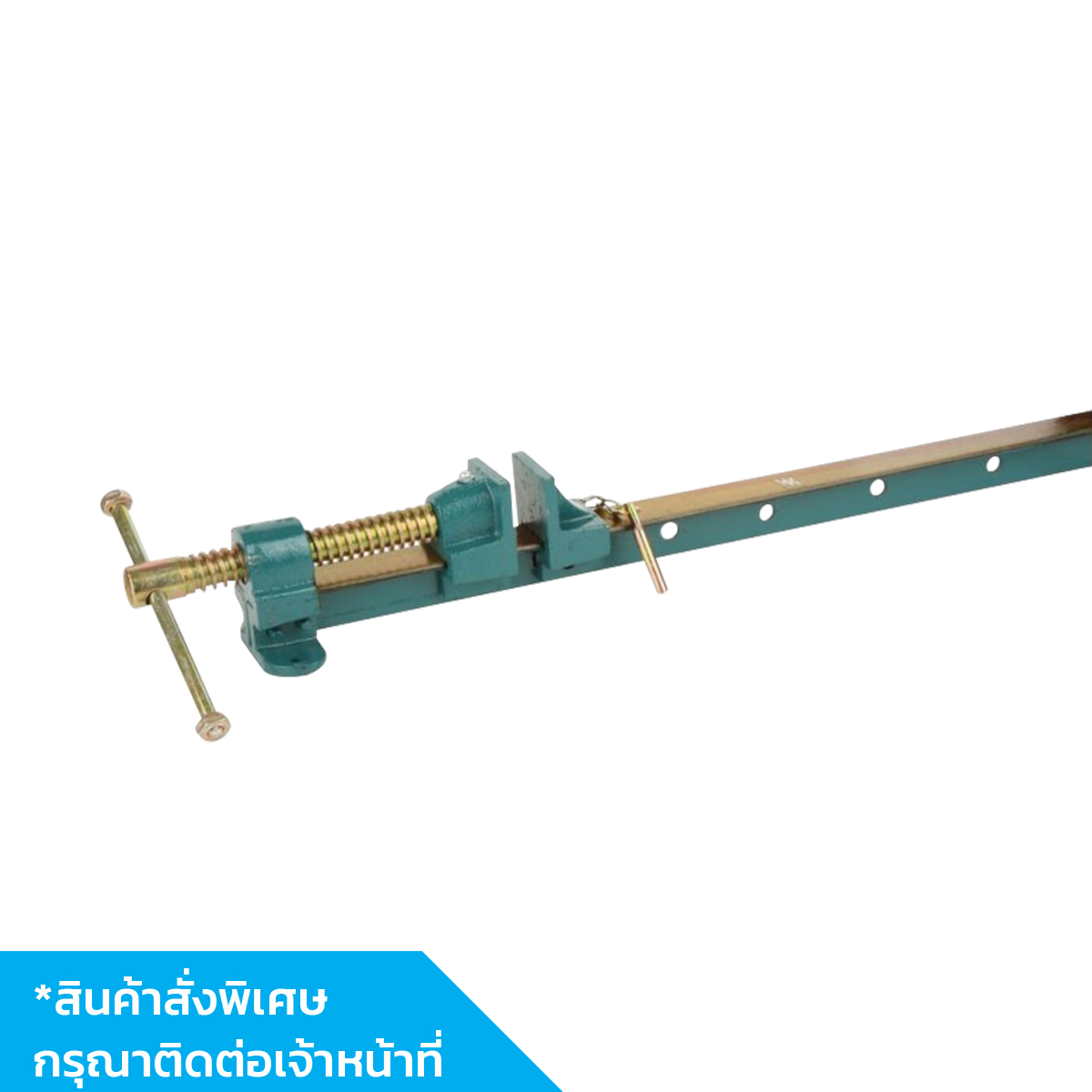 ปากกาอัดไม้ 3.1/2"