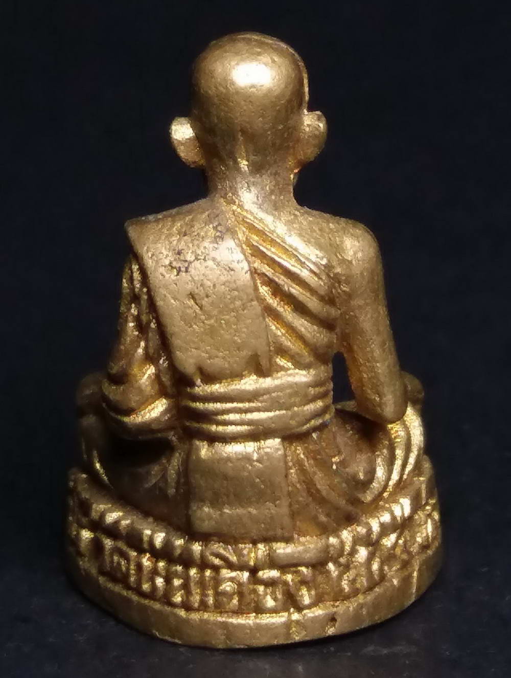 รหัสสินค้า พระกริ่ง พระหล่อ 149 รูปหล่ออุดกริ่งเนื้อทองผสม หลวงปู่พิมพา ธมมวโร ออกวัดอื่นไม่ได้ออกวัดหนองตางู ไม่ทราบปีที่สร้าง