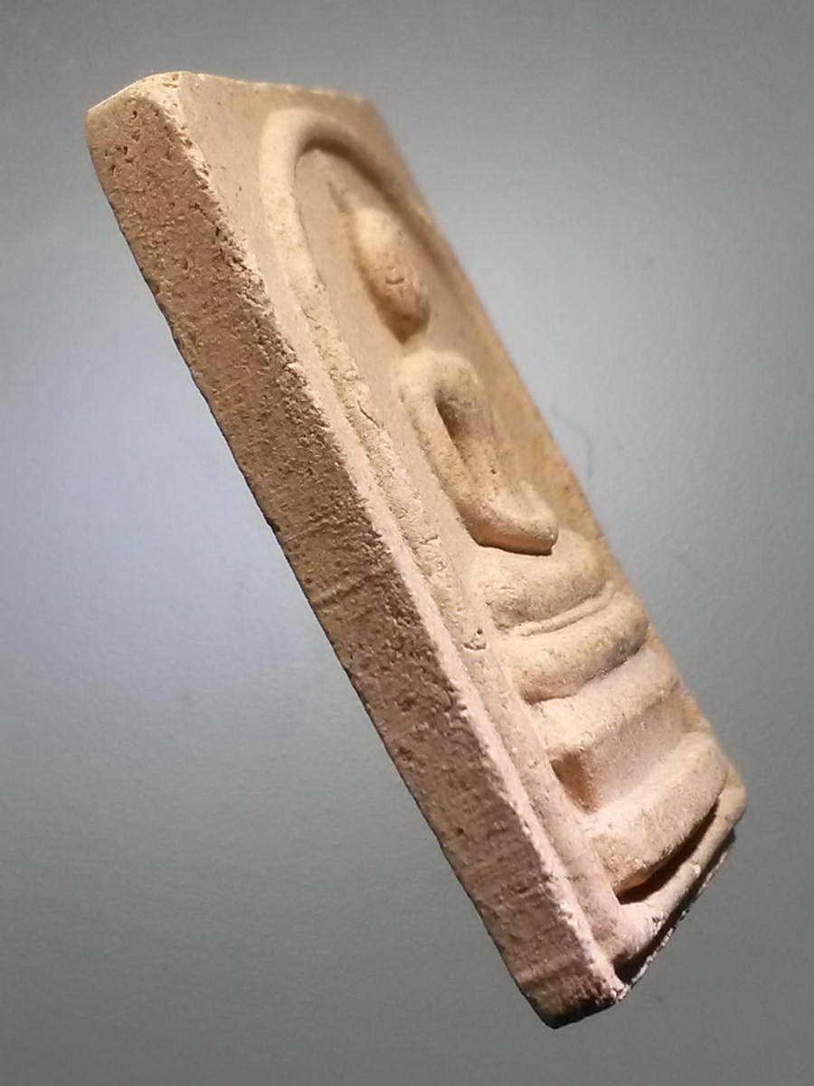 รหัสสินค้า พระสมเด็จวัดต่างๆ 1001 พระสมเด็จ เนื้อผง หลัง อนุสาวรีย์ยุทธหัตถี ดอนเจดีย์