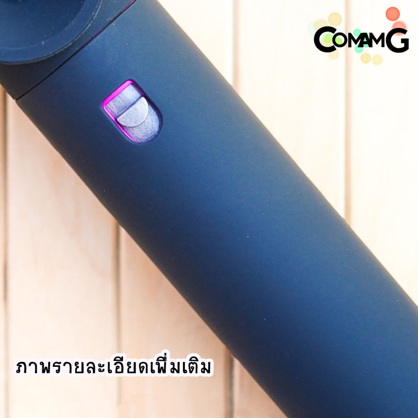เคสซิลิโคนสําหรับเครื่องเป่าผมไดสัน (Dyson Airwrap) เคสDysonAirwrap
