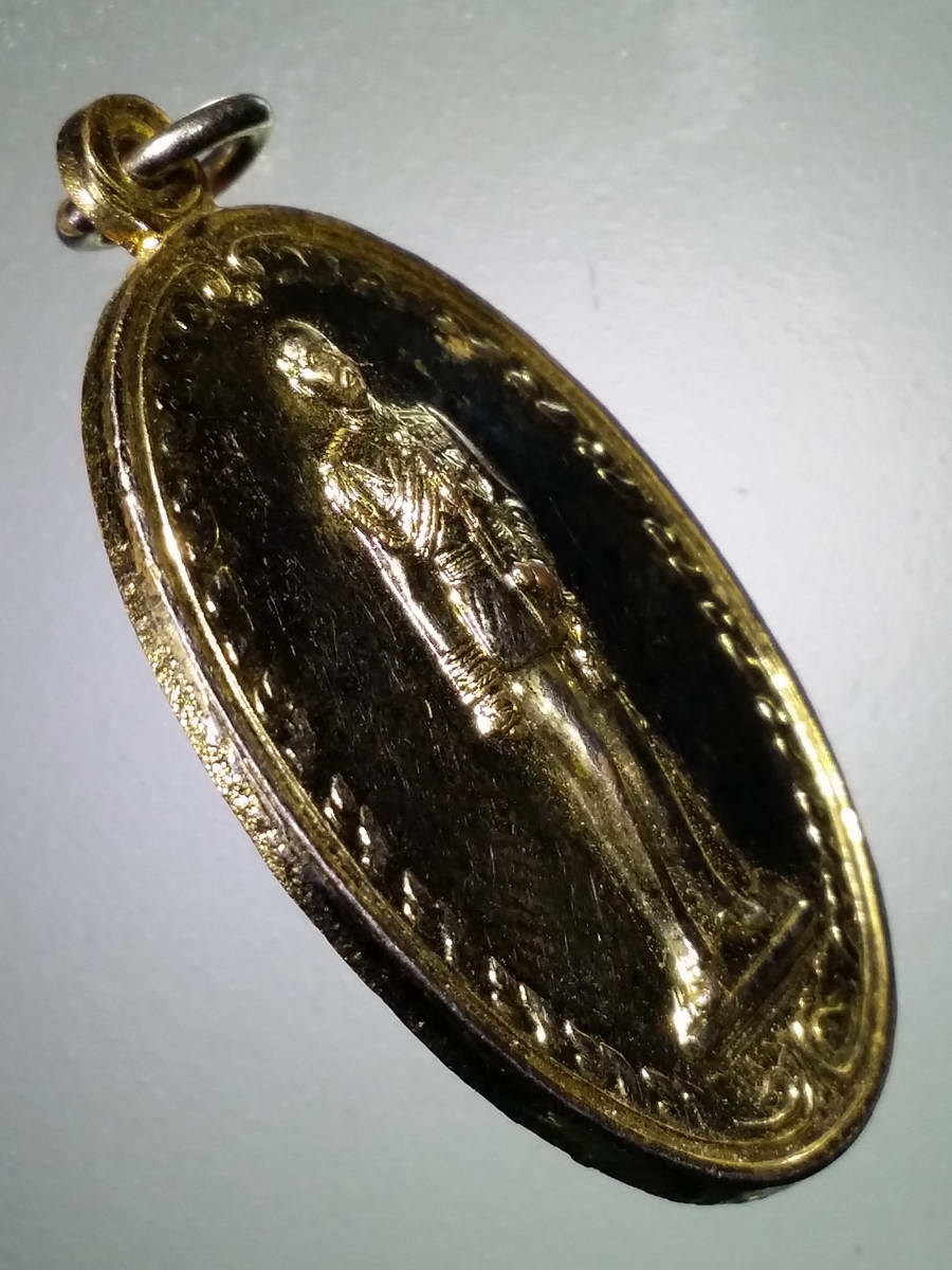 รหัสสินค้า พระมหากษัตริย์ และบุคคลสำคัญ 259 เหรียญกะไหล่ทองพระปิยะมหาราช รัชกาลที่ 5 ที่ระลึกครบรอบ 80 ปี โรงเรียนปิยะมหาราชาลัย สร้างปี 2532