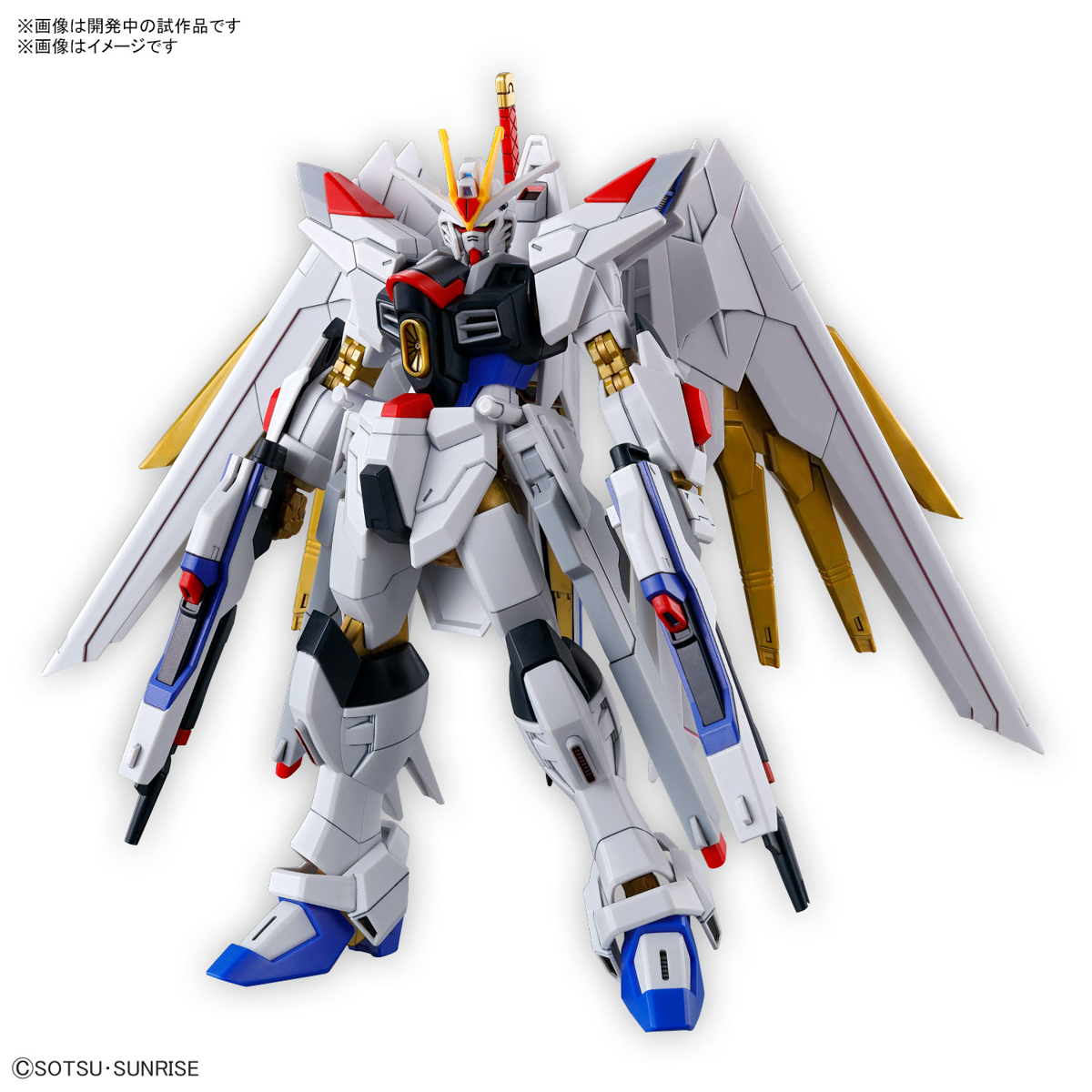 <Preorder เมือเต็มโคต้า>🔔เปิดรับPreorder มัดจำ 100 บาท HG 1/144 Mighty Strike Freedom Gundam
