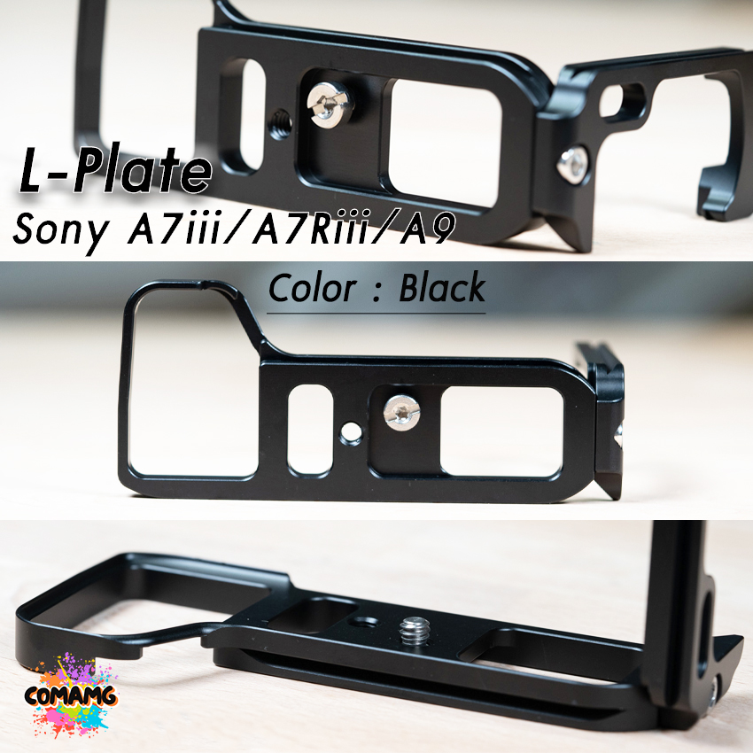 L-Plate Sony A7III / A7RIII / A9 เพิ่มความกระชับในการจับถือ