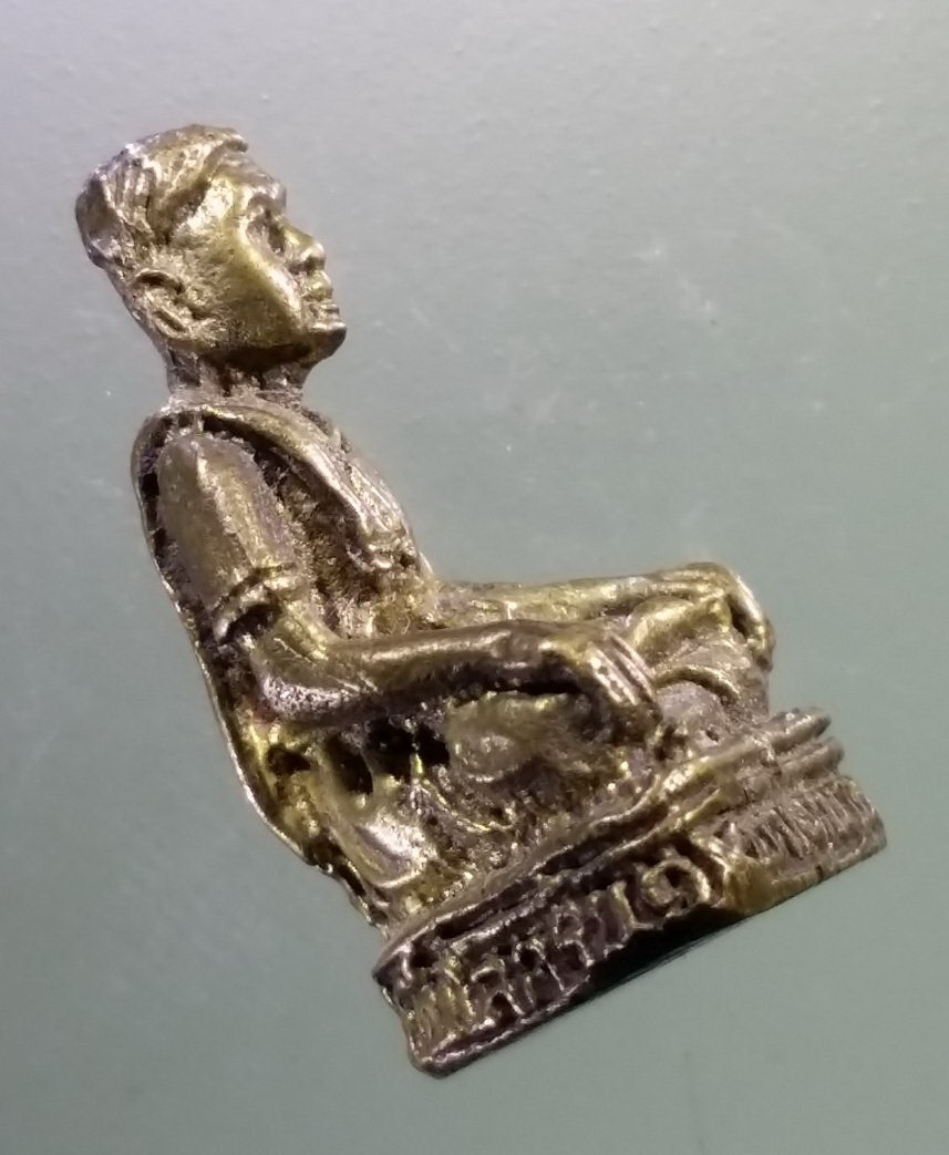 รหัสสินค้า พระกริ่ง พระหล่อ 290 รูปหล่อรุ่น 1 พ่อปู่หนาน ตำบลท่าหมื่นราม จังหวัดพิษณุโลก เนื้อทองเหลือง