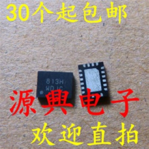 ISL95813HRZ-T ISL95813HRZ 813H