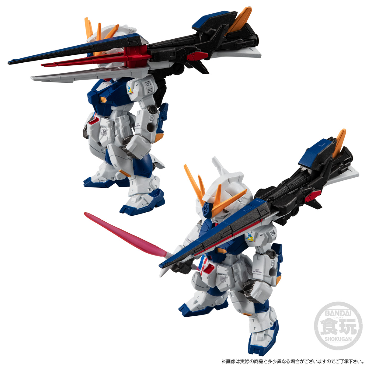 กันดั้ม Bandai Premium Bandai Candy Toy Online Shop Limited FW Gundam Converge Core RX-93ff Nu Gundam & MSN-04FF Sazabi Set
