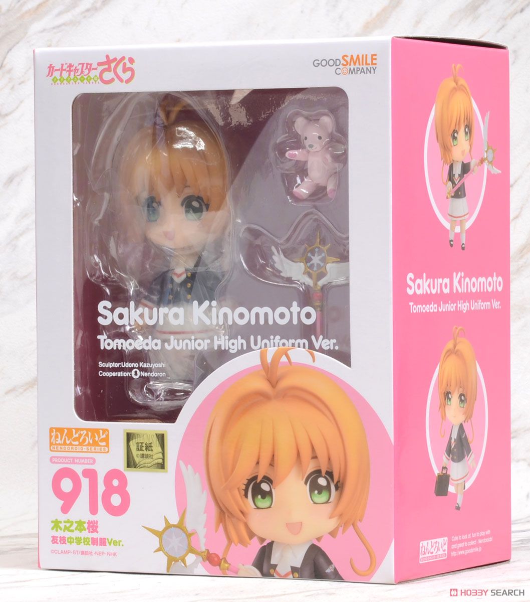 <Preorderถึงวันที่ 28/7/2023 > เปิดรับPreorder #มัดจำ 400 บาท Nendoroid Sakura Kinomoto: Tomoeda Junior High Uniform Ver. (PVC Figure)