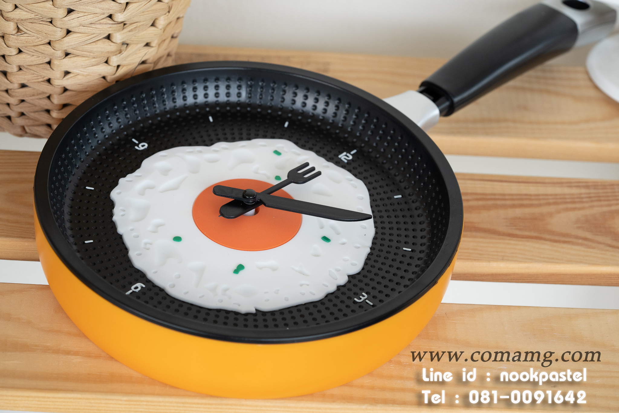 นาฬิการูปกระทะไข่ดาว