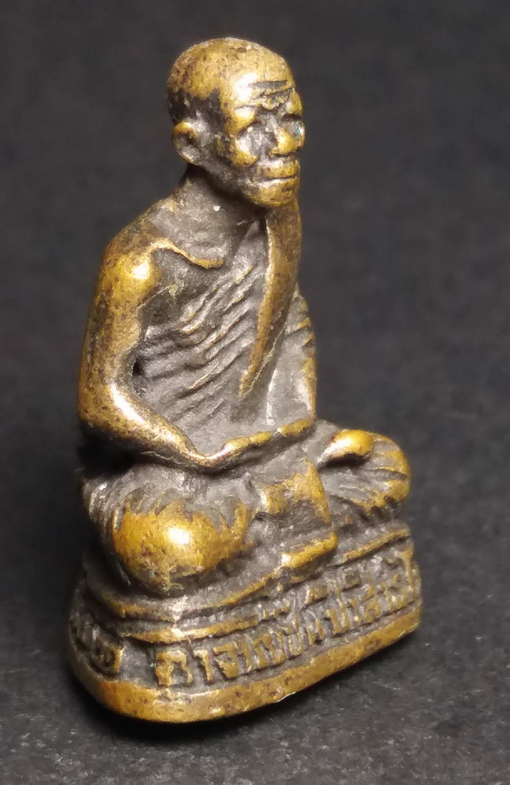 รหัสสินค้า พระกริ่ง พระหล่อ 165 รูปหล่อพระอาจารย์ชื่น ปาสาธิโก วัดถ้ำเสือ ศิษย์สร้างถวายปี 2521