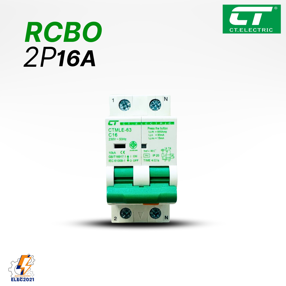 CT Electric เมนเบรกเกอร์RCBO กันดูด 2P เป็นRCBO สำหรับตู้แบบเกี่ยวรางDIN