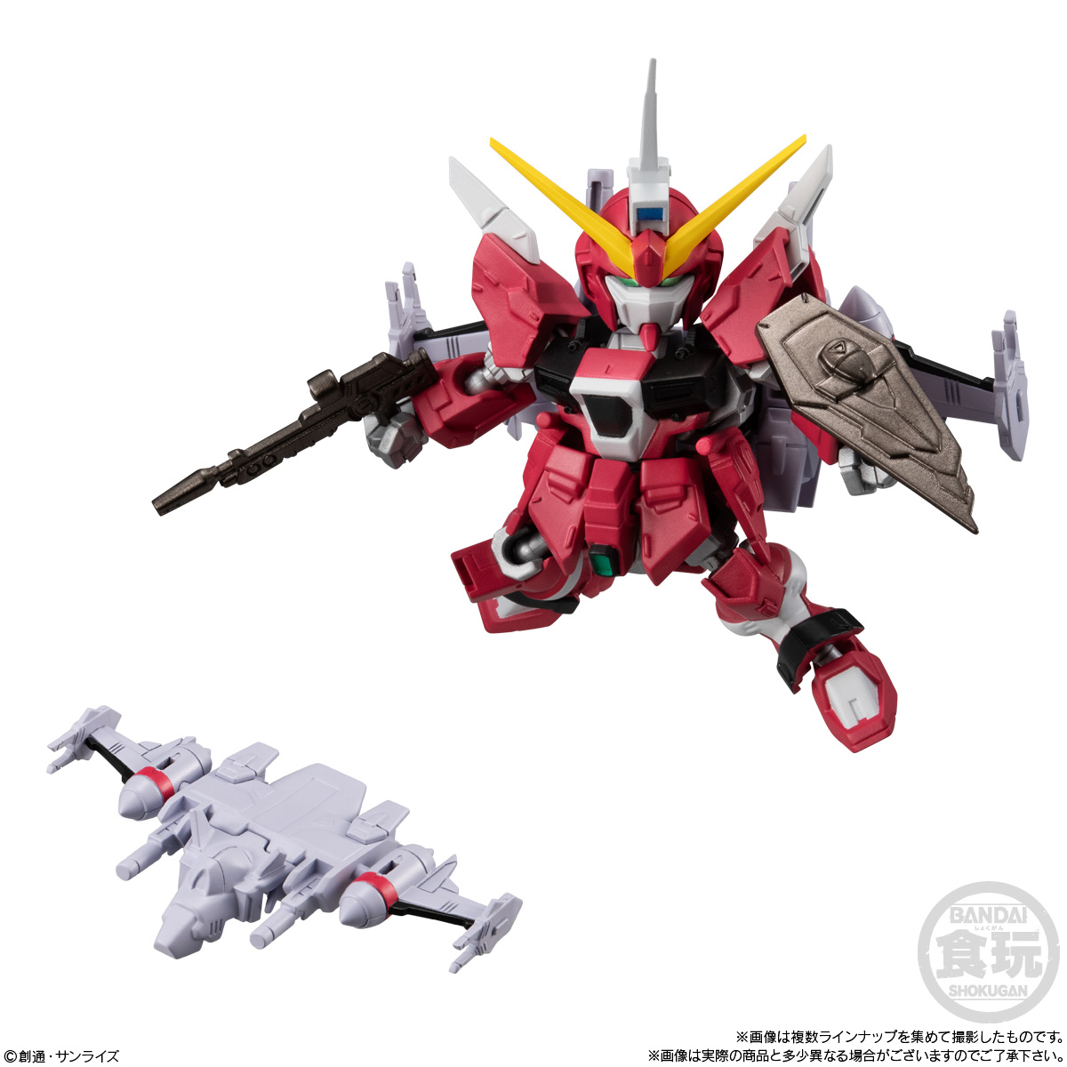 กันดั้ม Bandai Candy Toy Mobility Joint Gundam Vol.8 No.02 ZGMF-X191M2 Infinite Justice Gundam Type II + No.06 Infinite Justice Gundam Type II's EX Parts Set (เซ็ตคู่ 2 กล่อง)